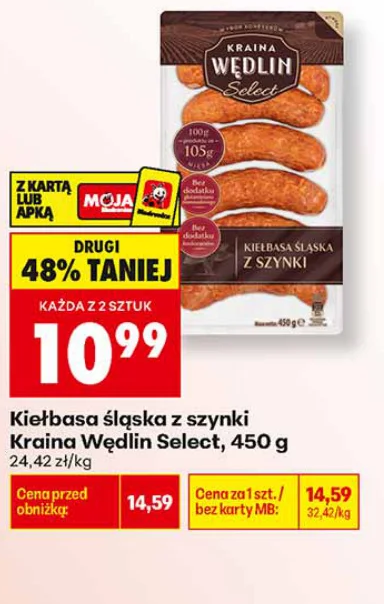 Kraina Wędlin Kiełbasa śląska z szynki Select 450 g