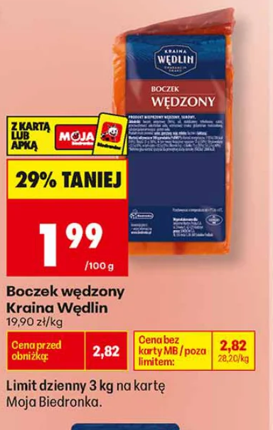 Kraina Wędlin Boczek wędzony, parzony 1 kg