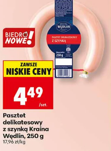 Kraina Wędlin Pasztet delikatesowy z szynką 250 g