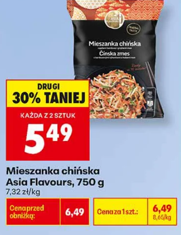 Asia Flavours Mieszanka chińska 750 g