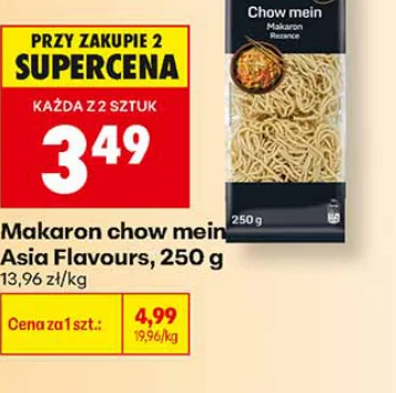 Asia Flavours Makaron chow mein 250 g