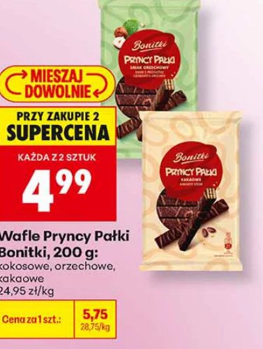 Bonitki Wafle Pryncy Pałki, kokosowe, orzechowe, kakaowe 200 g