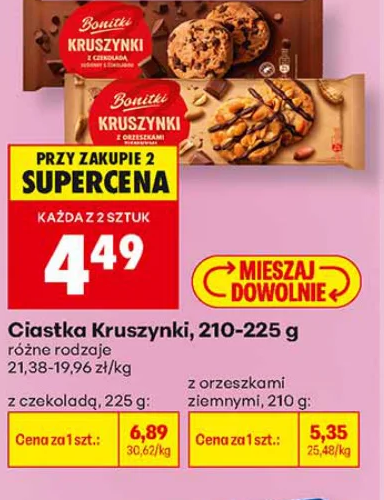 Ciastka Kruszynki, 210–225 g, różne rodzaje