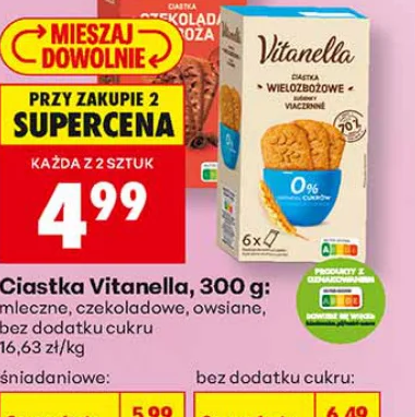 Vitanella Ciasteczka bez dodatku cukru 300 g