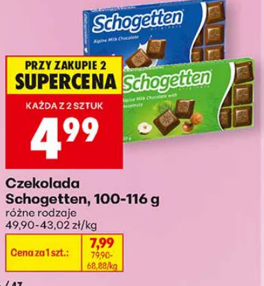 Czekolada Schogetten, 100–116 g, różne rodzaje
