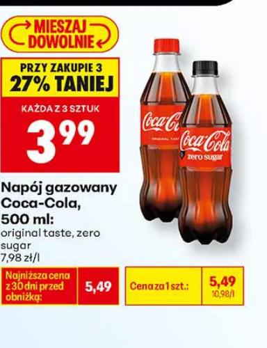 Coca-Cola Napój gazowany 500 ml