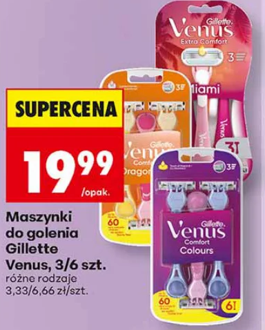 Gillette Maszynki do golenia Venus 6 szt.