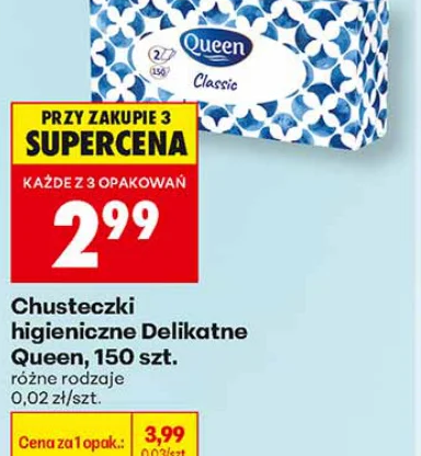 Queen Chusteczki higieniczne Delikatne 150 szt.