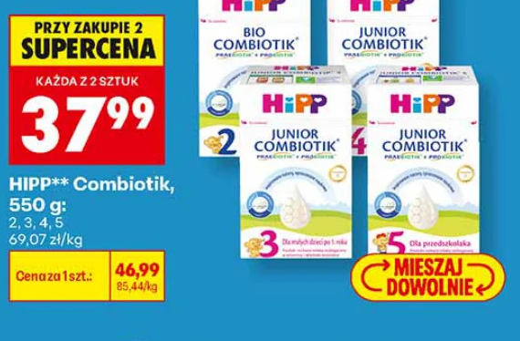 HiPP Combiotik 550 g