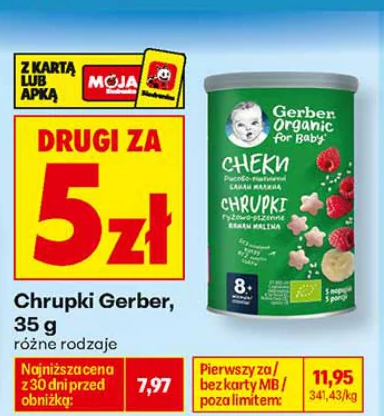 Gerber Chrupki 35 g