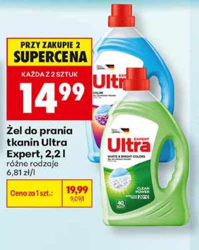 Ultra Żel do prania tkanin Expert 2,2 l