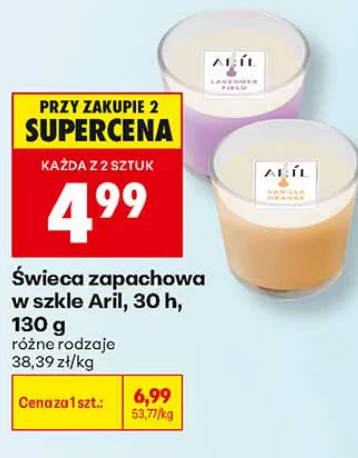 Aril Świeca zapachowa w szkle, 30 h 130 g