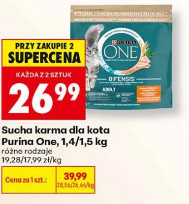 Purina One Sucha karma dla kota 1,5 kg
