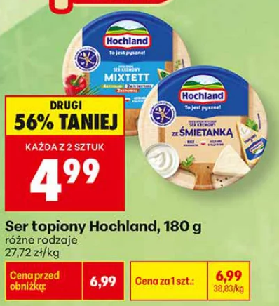 Hochland Ser topiony 180 g
