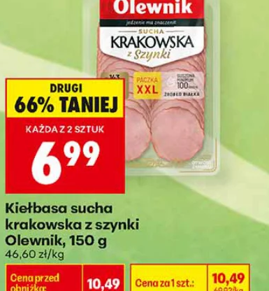Olewnik Kiełbasa sucha krakowska z szynki 150 g
