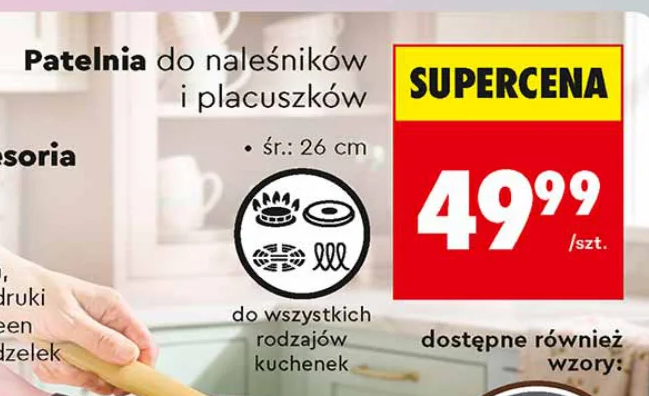 Patelnia do naleśników i placuszków 1 szt.