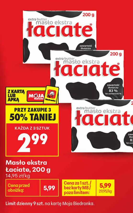 Łaciate Masło ekstra 200 g