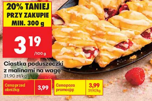 Ciastka poduszeczki z malinami na wagę 1 kg
