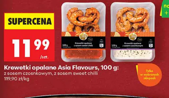 Asia Flavours Krewetki opalane 100 g