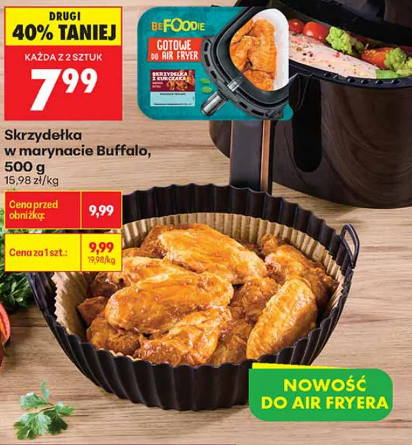 Skrzydełka w marynacie Buffalo 500 g