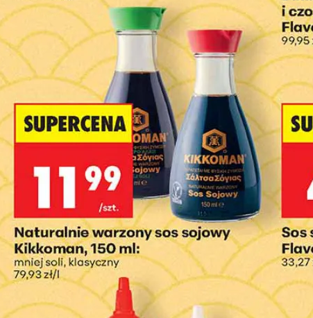 Kikkoman Naturalnie warzony sos sojowy 150 ml