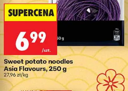 Asia Flavours Sweet potato noodles 250 g