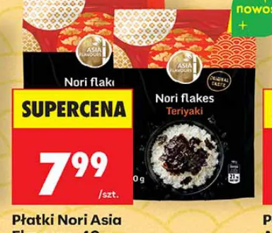 Asia Flavours Płatki Nori 40 g