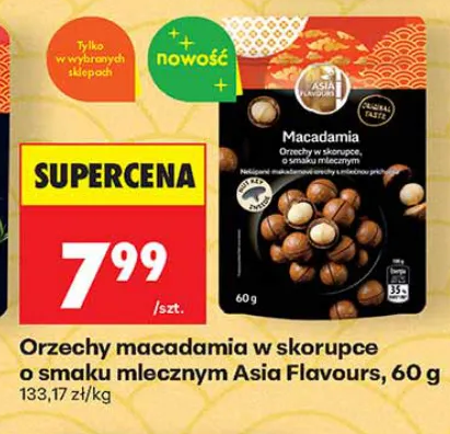 Asia Flavours Orzechy macadamia w skorupce o smaku mlecznym 60 g