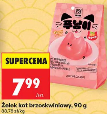 Żelek kot brzoskwiniowy 90 g