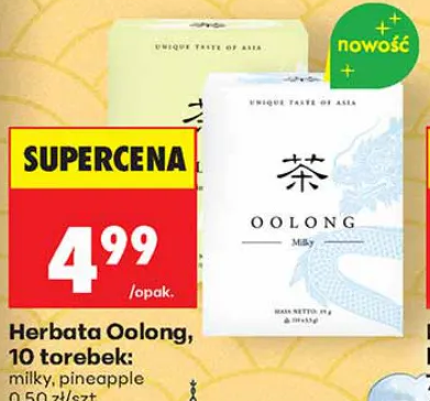 Herbata Oolong 1 szt.