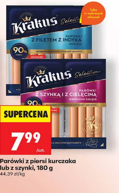 Parówki z piersi kurczaka lub z szynki 180 g