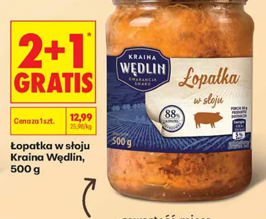 Kraina Wędlin Łopatka w słoju 500 g