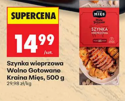 Kraina Mięs Szynka wieprzowa Wolno Gotowane 500 g