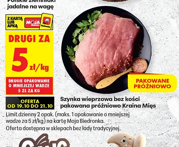 Szynka wieprzowa bez kości pakowana próżniowo Kraina Mięs
