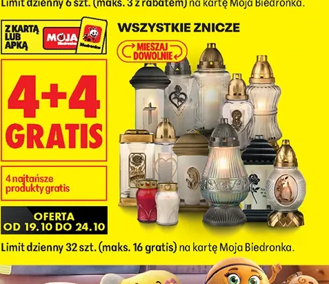 Wszystkie znicze