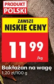 Bakłażan na wagę 1 kg