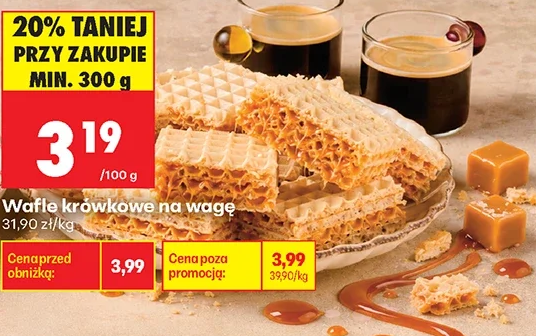 Wafle krówkowe na wagę 1 kg