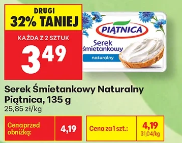Piątnica Serek Śmietankowy Naturalny 135 g
