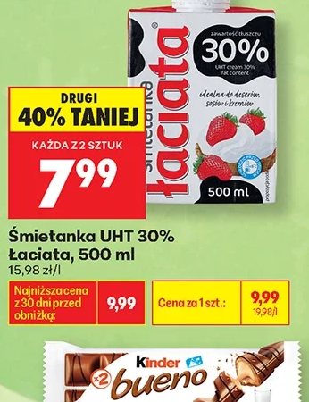 Łaciate Śmietanka UHT 30% 500 ml
