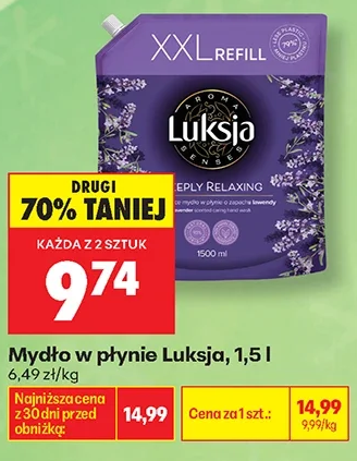 Luksja Mydło w płynie 1,5 l
