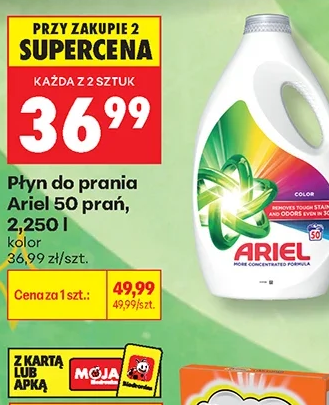 Ariel Płyn do prania, kolor 2,25 l