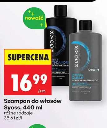 Syoss Szampon do włosów 440 ml
