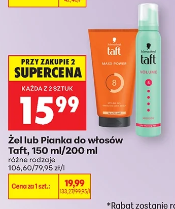 Taft Żel lub Pianka do włosów 150 ml
