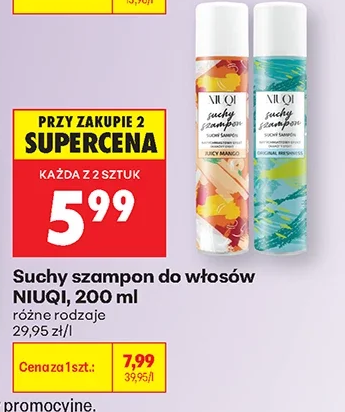 Niuqi Suchy szampon 200 ml