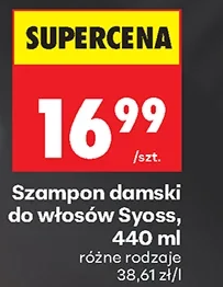 Syoss Szampon damski do włosów 440 ml