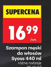 Syoss Szampon męski do włosów 440 ml
