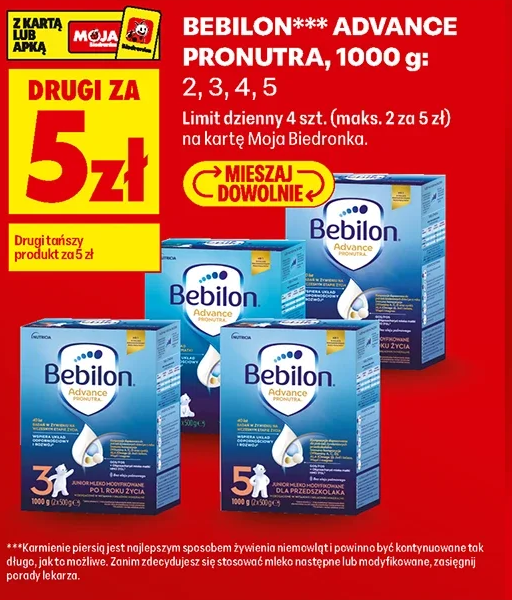 Bebilon Advance Pronutra, 1000 g: 2, 3, 4, 5