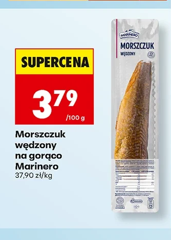 Marinero Morszczuk wędzony na gorąco 1 kg