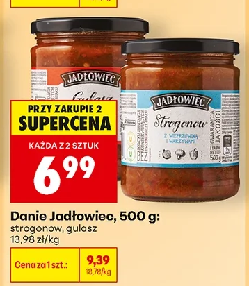 Jadłowiec Danie 500 g