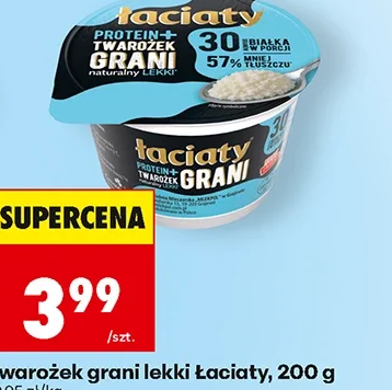 Łaciaty Twarożek grani lekki 200 g